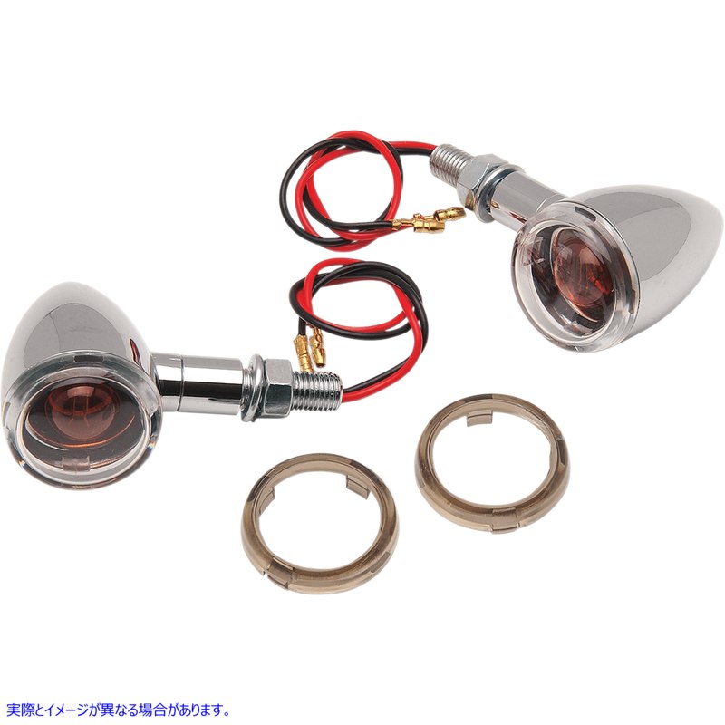 取寄せ ミニデュースマーカーライト - マーカーライト ドラッグスペシャリティーズ Mini-Duece Marker Light Kit - Clear/Smoke 2040-0277 20400277
