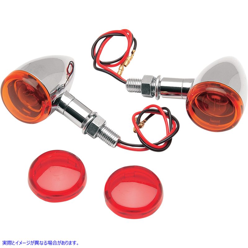 取寄せ ミニデュースマーカーライト - マーカーライト ドラッグスペシャリティーズ Mini-Duece Marker Light Kit - Amber/Red 2040-0278 20400278