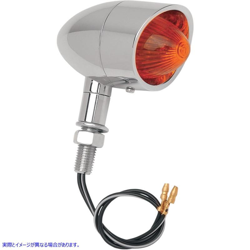 取寄せ ミニレトロスタイルのマーカーライト ドラッグスペシャリティーズ Mini Retro-Style Marker Light - Amber/Red 2040-0279 20400279