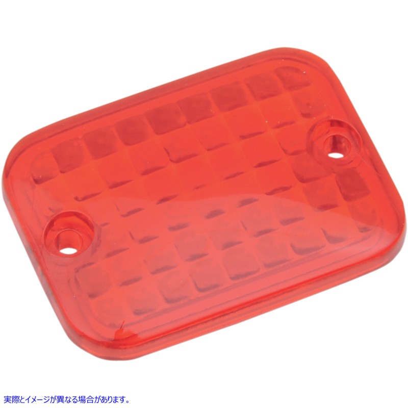 取寄せ 長方形のマーカーライト - レンズ ドラッグスペシャリティーズ Replacement Mini Rectangular Lens - Red 2040-0302 20400302