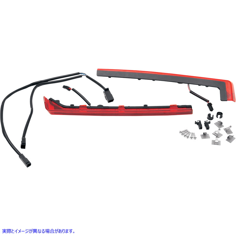 取寄せ Tour-PakRアクセントライトキット ドラッグスペシャリティーズ Side Light Kit - Red Lens 2040-0346 20400346