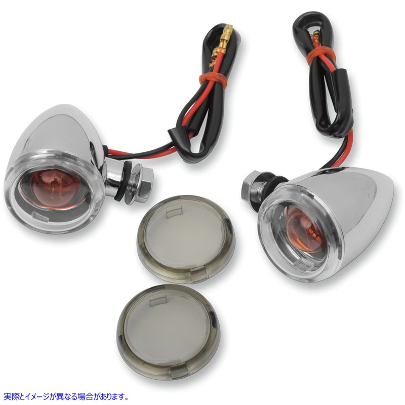 取寄せ ミニデュースマーカーライト - マーカーライト ドラッグスペシャリティーズ Mini-Duece Marker Light Kit - Clear/Smoke 2040-0530 20400530