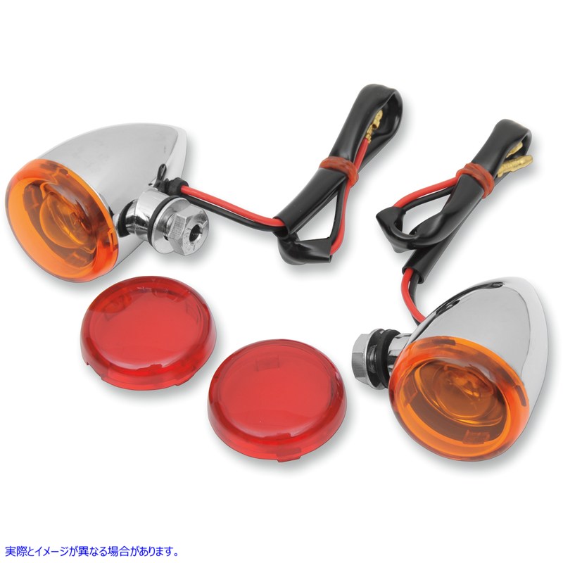 取寄せ ミニデュースマーカーライト - マーカーライト ドラッグスペシャリティーズ Mini-Duece Marker Light Kit - Amber/Red 2040-0531 20400531