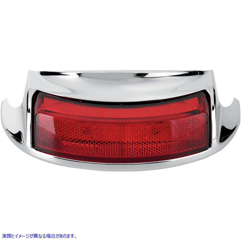取寄せ リアフェンダーチップライト ドラッグスペシャリティーズ Fender Tip Light - Rear 2040-0583 20400583