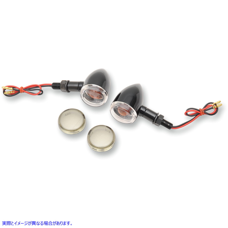 取寄せ ミニデュースマーカーライト - マーカーライト ドラッグスペシャリティーズ Mini-Duece Marker Light Kit - Clear/Smoke 2040-1040 20401040