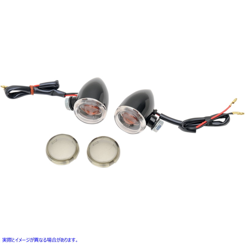 取寄せ ミニデュースマーカーライト - マーカーライト ドラッグスペシャリティーズ Mini-Duece Marker Light Kit - Clear/Smoke 2040-1042 20401042