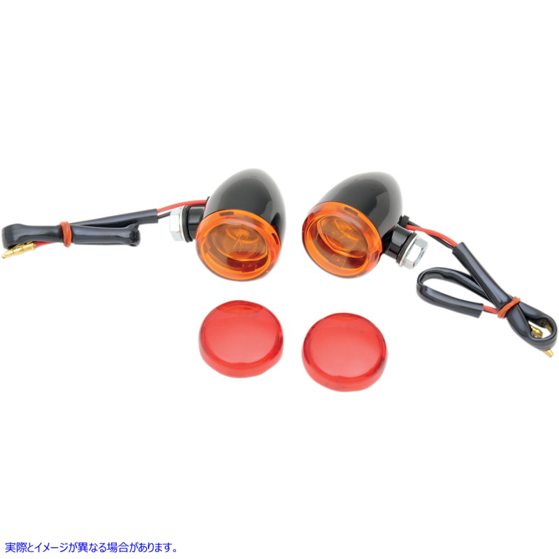 取寄せ ミニデュースマーカーライト - マーカーライト ドラッグスペシャリティーズ Mini-Duece Marker Light Kit - Amber/Red 2040-1043 20401043