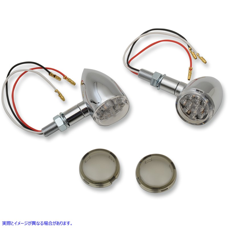 取寄せ LEDミニデュースマーカーライト ドラッグスペシャリティーズ LED Marker Lights - Chrome/Red - Smoke Lens 2040-1958 20401958