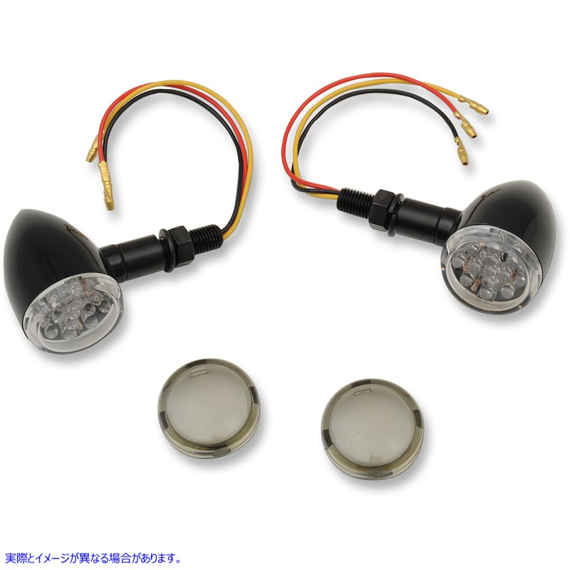 取寄せ LEDミニデュースマーカーライト ドラッグスペシャリティーズ LED Marker Lights - Black/Amber - Smoke Lens 2040-1960 20401960