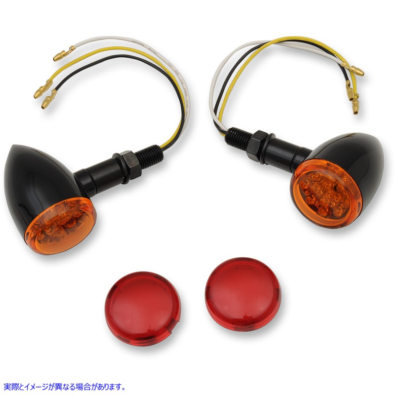 取寄せ LEDミニデュースマーカーライト ドラッグスペシャリティーズ LED Marker Lights - Black/Amber or Red 2040-1962 20401962