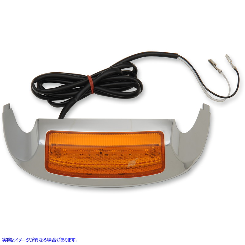 取寄せ フロントフェンダーチップLEDライト ドラッグスペシャリティーズ Front Fender Tip Light - '14-'22 FLT - Amber 2040-1965 20401965