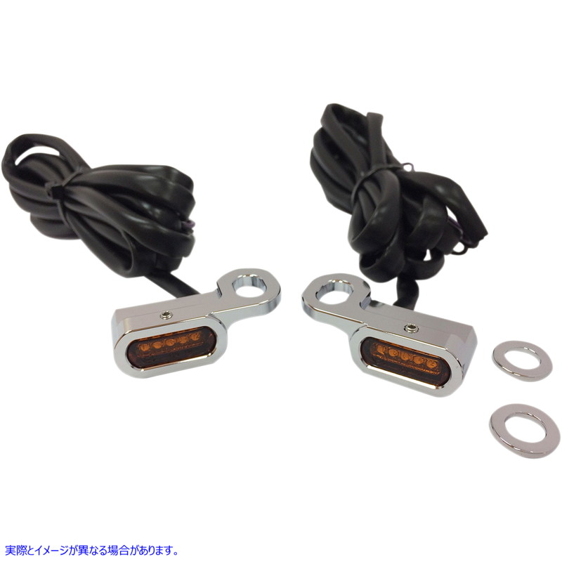 取寄せ LEDハンドルバーマーカーライト ドラッグスペシャリティーズ LED Handlebar Marker Lights - Hydraulic Clutch - Chrome/Amber 2040-2128 20402128