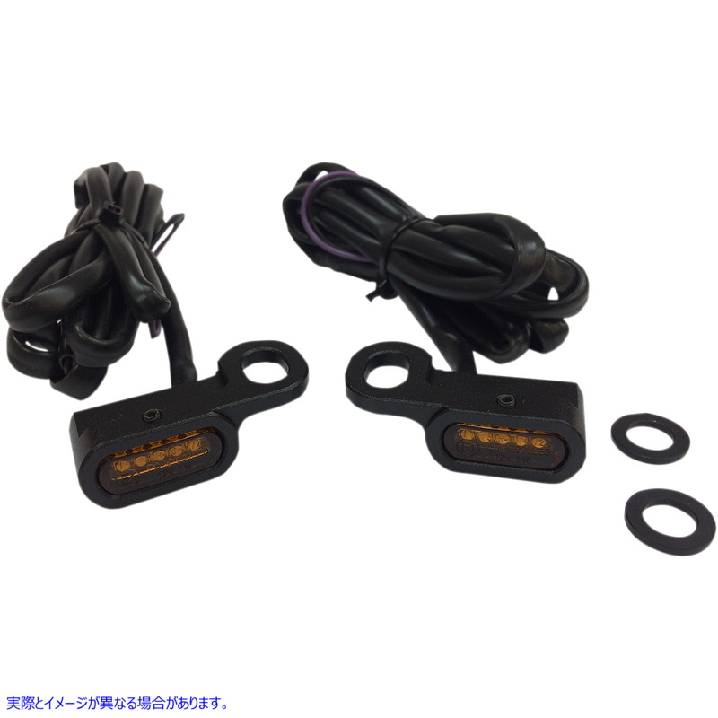 取寄せ LEDハンドルバーマーカーライト ドラッグスペシャリティーズ LED Handlebar Marker Lights - Hydraulic Clutch - Black/Amber 2040-2130 20402130