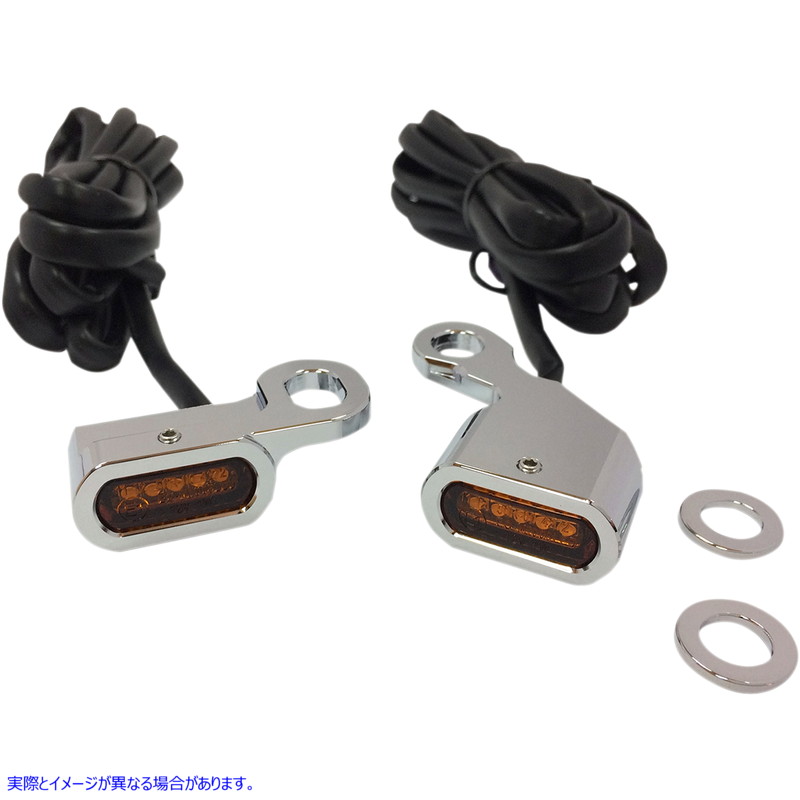 取寄せ LEDハンドルバーマーカーライト ドラッグスペシャリティーズ LED Handlebar Marker Lights - Chrome/Amber 2040-2132 20402132