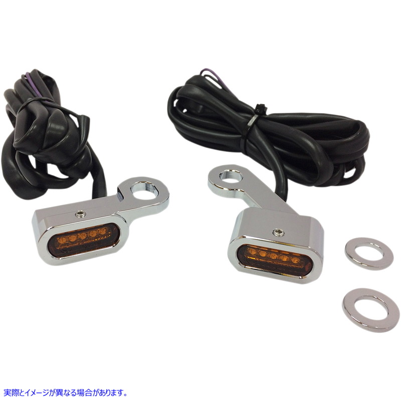 取寄せ LEDハンドルバーマーカーライト ドラッグスペシャリティーズ LED Handlebar Marker Lights - XL - Chrome/Amber 2040-2136 20402136