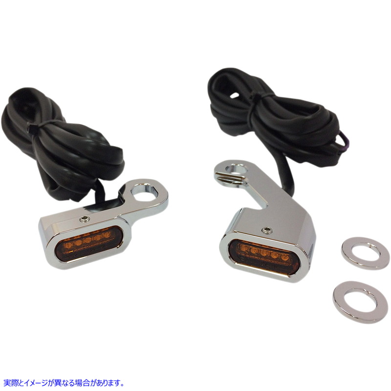 取寄せ LEDハンドルバーマーカーライト ドラッグスペシャリティーズ LED Handlebar Marker Lights - Chrome/Amber 2040-2140 20402140