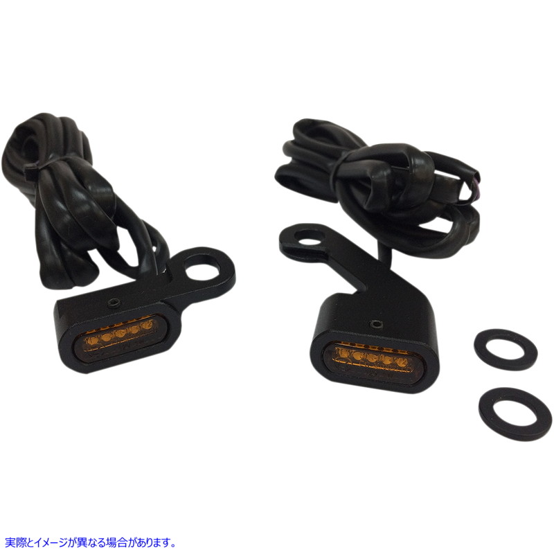 取寄せ LEDハンドルバーマーカーライト ドラッグスペシャリティーズ LED Handlebar Marker Lights - Black/Amber 2040-2142 20402142