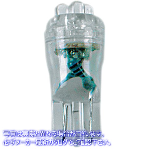 取寄せ ミニウェッジLED電球 ドラッグスペシャリティーズ Mini Wedge LED Bulbs - White 2060-0009 20600009