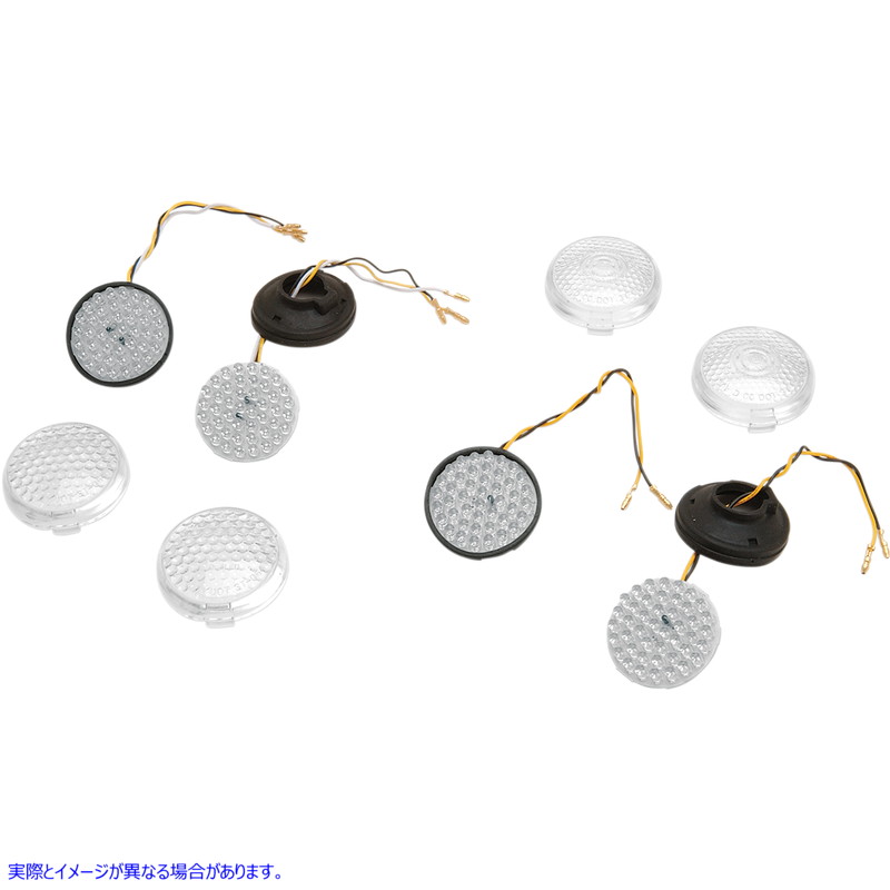 取寄せ LEDターン信号変換キット ドラッグスペシャリティーズ Amber Deuce Style Signals - Front 2060-0013 20600013