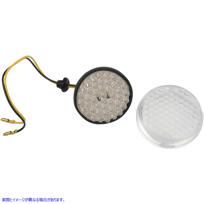取寄せ LEDターン信号変換キット ドラッグスペシャリティーズ Amber Deuce Style Signals - Rear 2060-0014 20600014