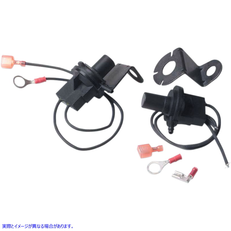 取寄せ 真空操作電気スイッチ（VOE） ドラッグスペシャリティーズ VOE Switch - 26558-84 2101-0004 21010004