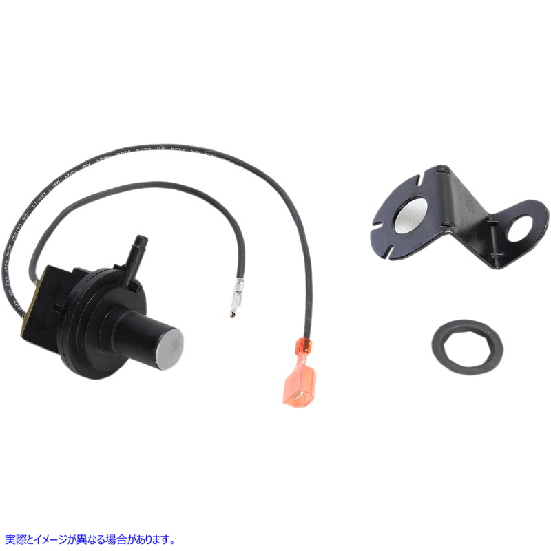 取寄せ 真空操作電気スイッチ（VOE） ドラッグスペシャリティーズ VOE Switch - 26566-91 2101-0006 21010006