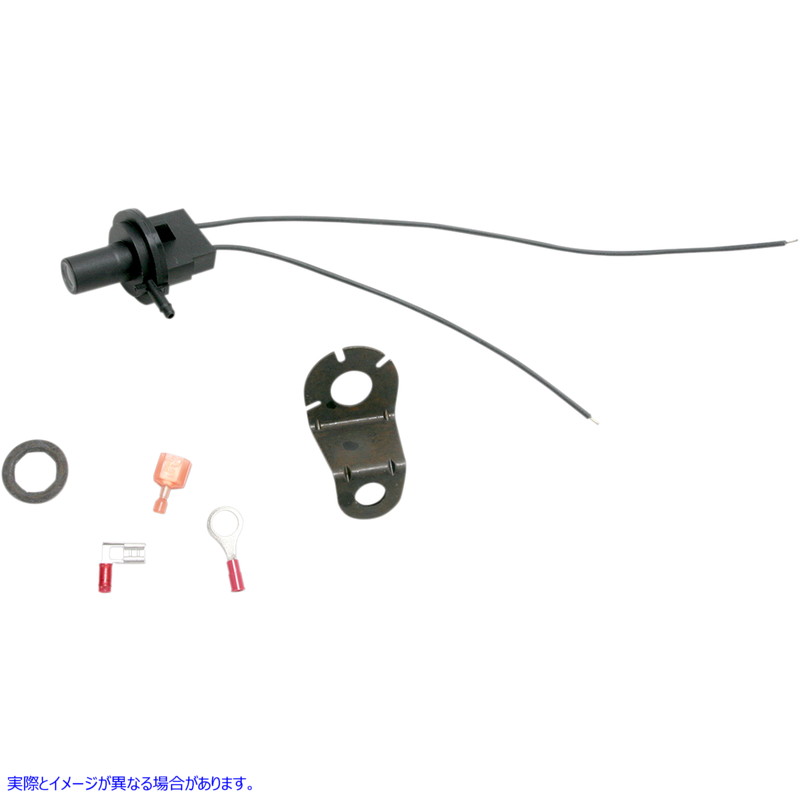 取寄せ 真空操作電気スイッチ（VOE） ドラッグスペシャリティーズ VOE Switch - 6HG 2101-0011 21010011