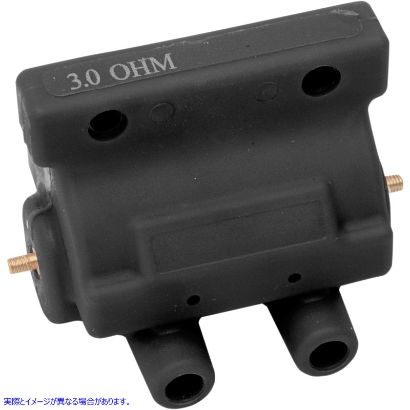 取寄せ 12ボルトイグニッションコイル ドラッグスペシャリティーズ 12 Volt - Ignition Coil 2102-0308 21020308
