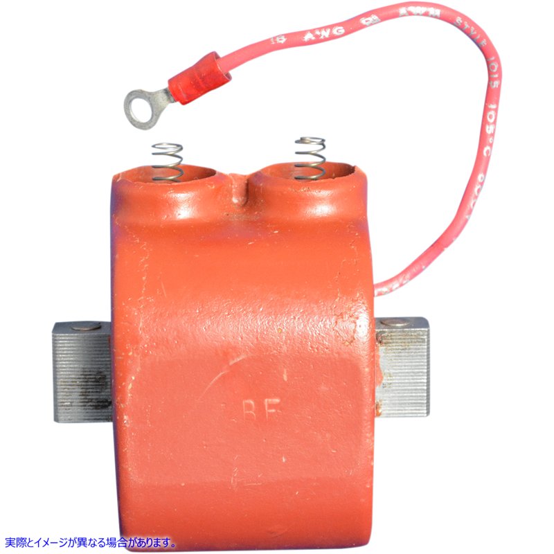 取寄せ マグネトコイル ドラッグスペシャリティーズ Magneto Coil - Harley Davidson - Orange 2102-0365 21020365
