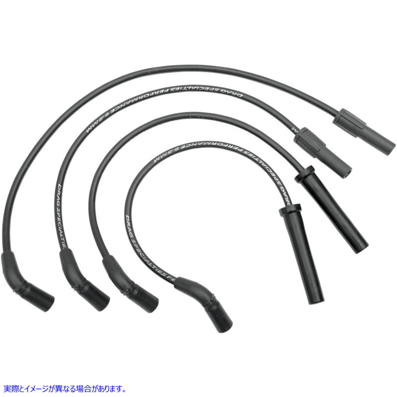 取寄せ 8.8 mmスパークプラグワイヤ ドラッグスペシャリティーズ 8.8 mm Plug Wires - '98-'03 XL 1200S 2104-0147 21040147