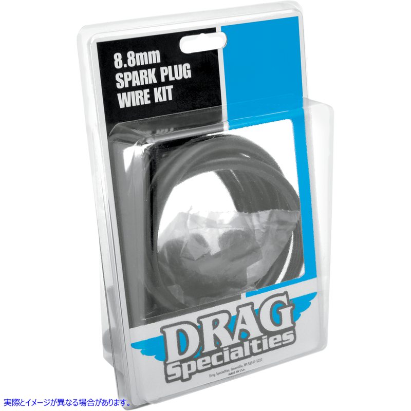 取寄せ 8.8 mmスパークプラグワイヤ ドラッグスペシャリティーズ 8.8 mm Plug Wires - Universal - Dual 2104-0149 21040149