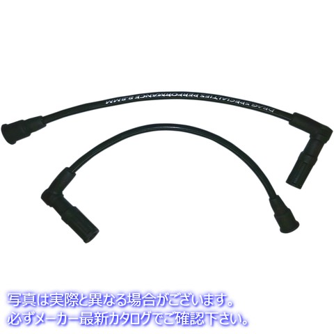 取寄せ プラグワイヤ ドラッグスペシャリティーズ Plug Wires - Victory 2104-0295 21040295
