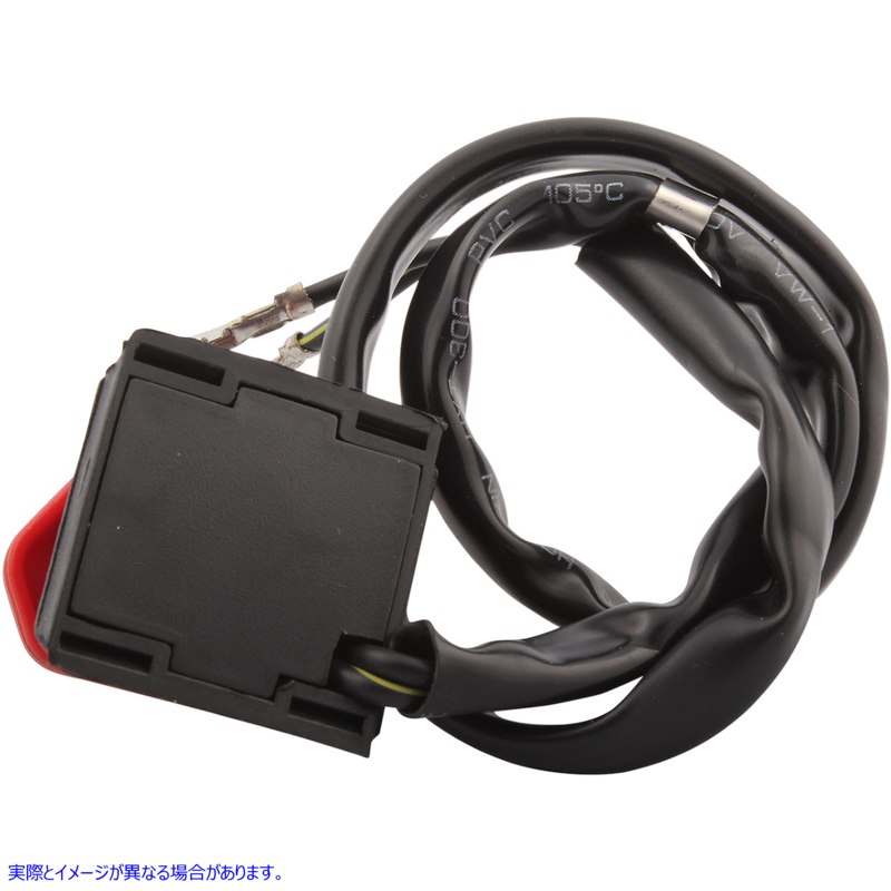 取寄せ ハンドルバースイッチ ドラッグスペシャリティーズ Switch Kit - Dimmer/Horn - Chrome 2106-0082 21060082