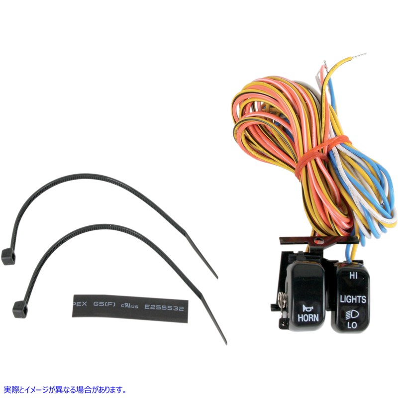 取寄せ ハンドルバースイッチ ドラッグスペシャリティーズ Switch Kit - Dimmer/Horn - Black 2106-0086 21060086