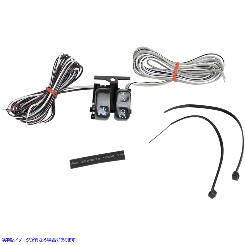 取寄せ ハンドルバースイッチ ドラッグスペシャリティーズ Switch Kit - Start/Stop - Black 2106-0087 21060087