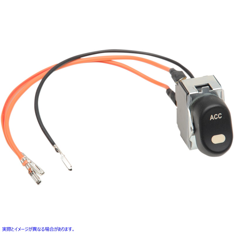 取寄せ 内部フェアリングキャップ交換スイッチ ドラッグスペシャリティーズ Accessory Rocker Switch - '96-'13 FLT 2106-0219 21060219