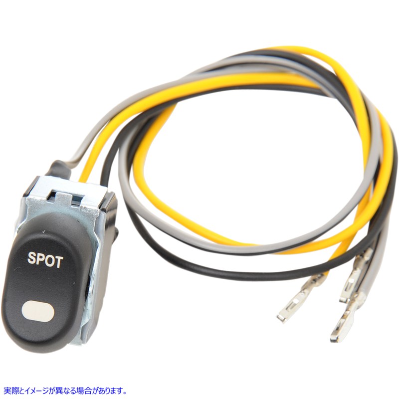 取寄せ 内部フェアリングキャップ交換スイッチ ドラッグスペシャリティーズ Spotight Rocker Switch - '96-'13 FLT 2106-0232 21060232