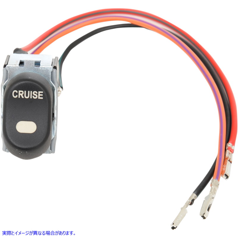 取寄せ 内部フェアリングキャップ交換スイッチ ドラッグスペシャリティーズ Cruise Rocker Switch - '96-'13 FLT 2106-0234 21060234