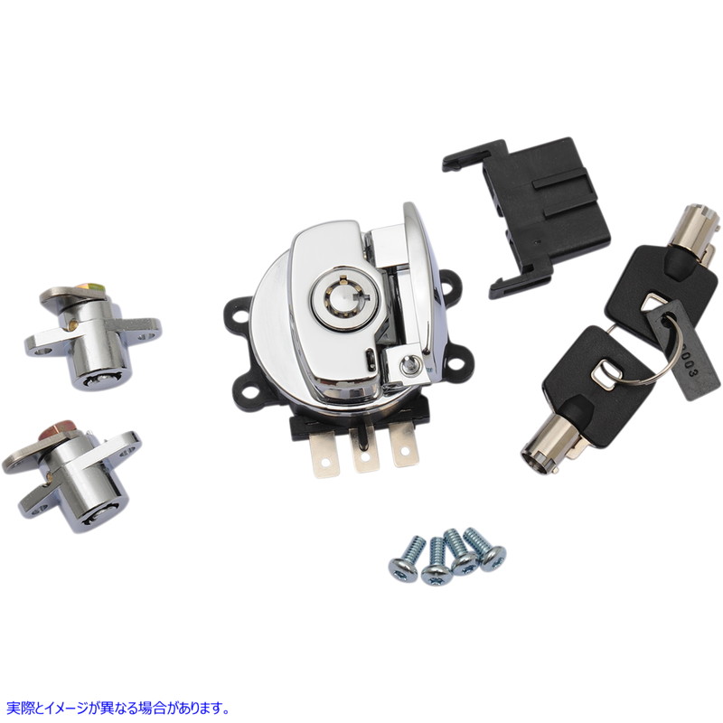 取寄せ サイドヒンジイグニッションスイッチ ドラッグスペシャリティーズ Side Hinge Ignition Switch with Saddlebag Lock - Chrome 2106-0407 21060407