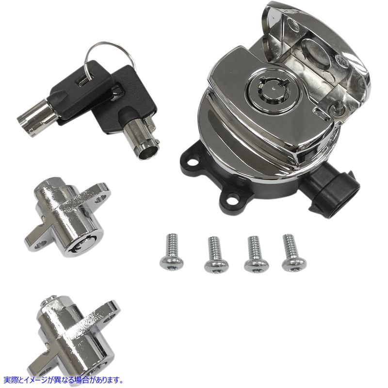 取寄せ サイドヒンジイグニッションスイッチ ドラッグスペシャリティーズ Side Hinge Ignition Switch with Saddlebag Lock - Chrome 2106-0411 21060411