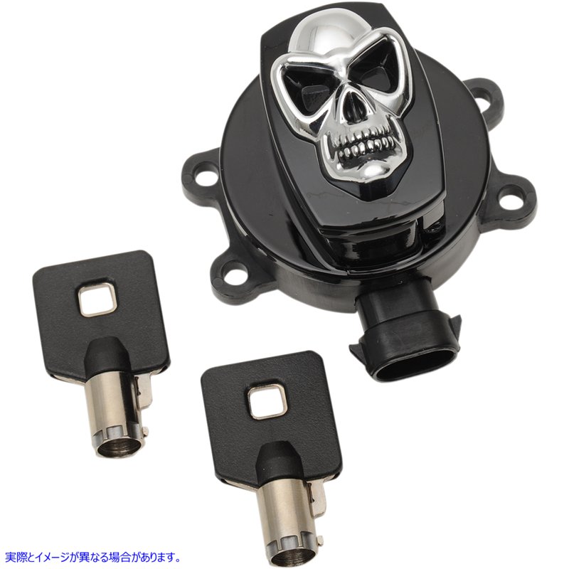 取寄せ 頭蓋骨イグニッションスイッチ ドラッグスペシャリティーズ Ignition Switch - Skull - Black 2106-0421 21060421