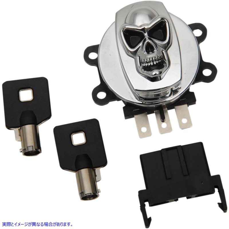 取寄せ 頭蓋骨イグニッションスイッチ ドラッグスペシャリティーズ Ignition Switch - Skull - Chrome 2106-0422 21060422
