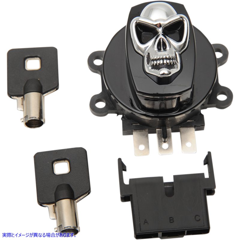 取寄せ 頭蓋骨イグニッションスイッチ ドラッグスペシャリティーズ Ignition Switch - Skull - Black 2106-0423 21060423