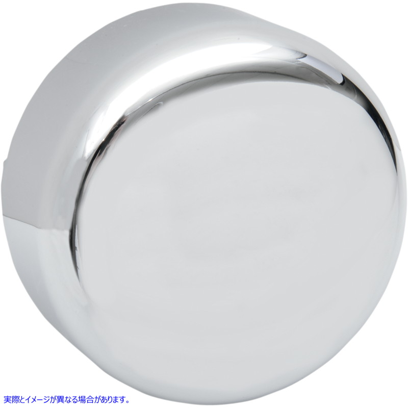 取寄せ ホーンカバー ドラッグスペシャリティーズ Round Horn Cover - Chrome 2107-0043 21070043