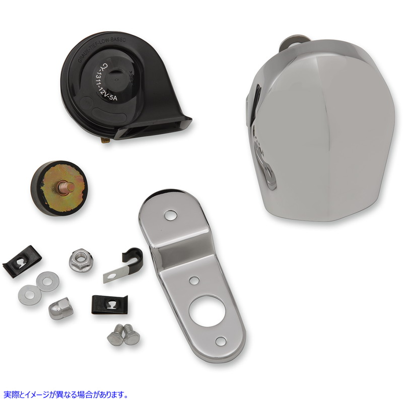 取寄せ 電気ホーンキット ドラッグスペシャリティーズ Horn Kit - Chrome 2107-0245 21070245