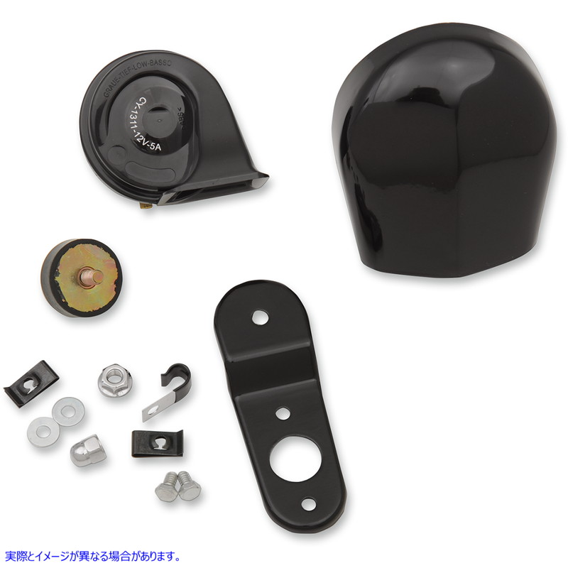 取寄せ 電気ホーンキット ドラッグスペシャリティーズ Horn Kit - Black 2107-0246 21070246