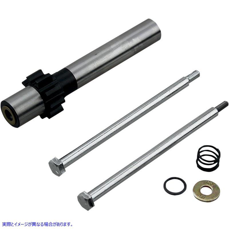 取寄せ スタータージャックシャフトキット ドラッグスペシャリティーズ Starter - Jackshaft - Kit - 9 Tooth 2110-0072 21100072