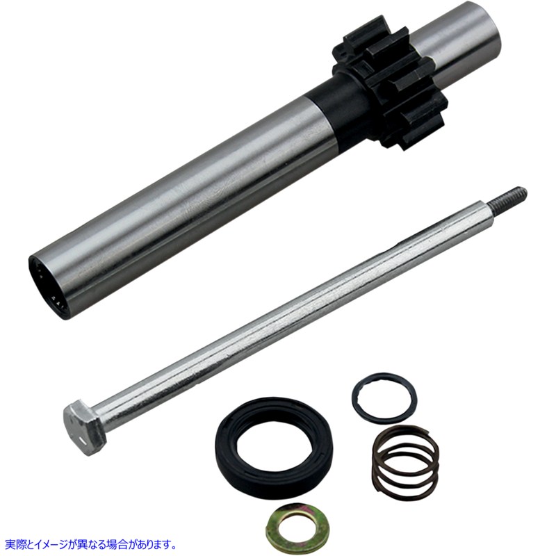 取寄せ スタータージャックシャフトキット ドラッグスペシャリティーズ Starter - Jackshaft - Conversion - Kit 2110-0169 21100169