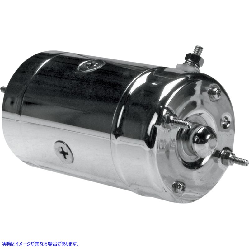 取寄せ ハイトルクスターター ドラッグスペシャリティーズ High Torque - Starter - Chrome 2110-0226 21100226