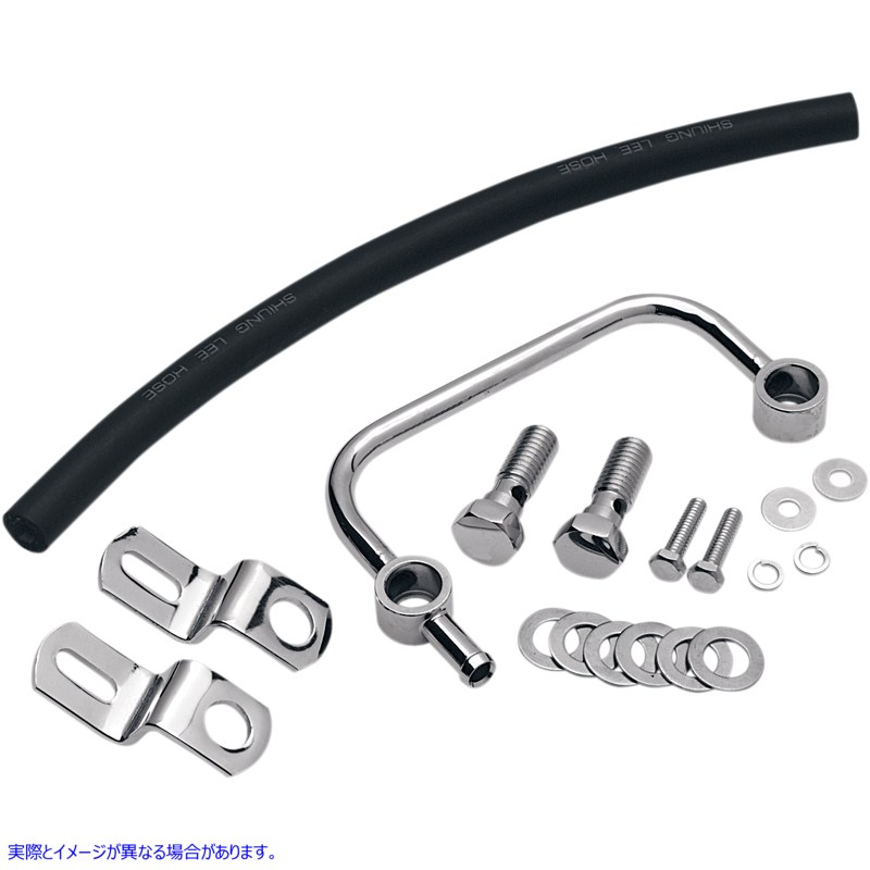 取寄せ クランクケースブリーザーキット ドラッグスペシャリティーズ Crankcase Breather Kit - Sportster 2110-0316 21100316